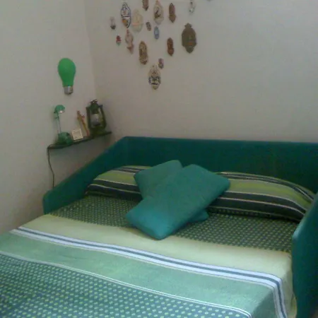 Casa Bouganvillea *